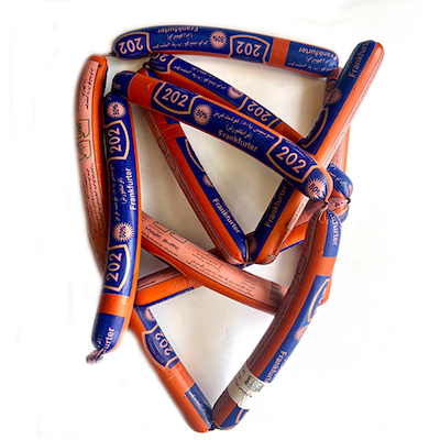 فراکفورتر 202