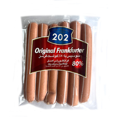 وکیوم فرانکفورتر 202